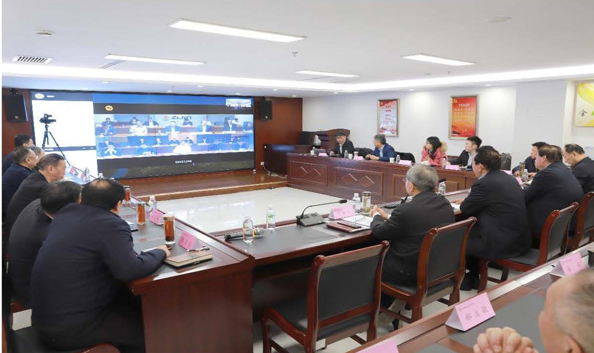 頁面提取自-專家工作通訊_12_紫金項目成果終評會暨項目研究總結(jié)會圓滿結(jié)束(2021.12.28).docx.jpg 頁面提取自-專家工作通訊_12_紫金項目成果終評會暨項目研究總結(jié)會圓滿結(jié)束(2021.12.28).docx.jpg